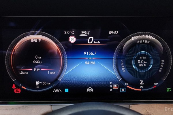 2022 Mercedes-Benz E-Класс с пробегом 54 196 км