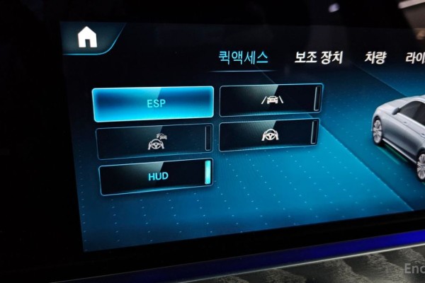 2021 Mercedes-Benz E-Класс с пробегом 76 487 км