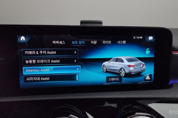 2021 Mercedes-Benz A-Класс с пробегом 52 110 км