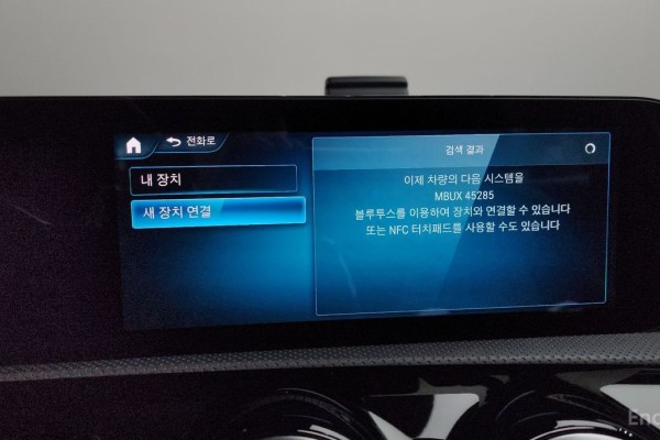 2021 Mercedes-Benz A-Класс с пробегом 52 110 км