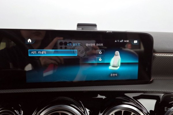 2021 Mercedes-Benz A-Класс с пробегом 78 675 км