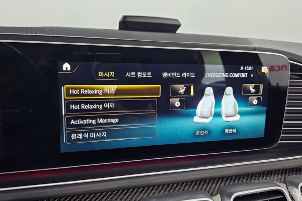 2021 Mercedes-Benz GLE с пробегом 107 810 км