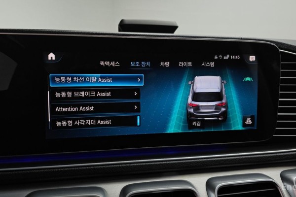 2021 Mercedes-Benz GLE с пробегом 74 800 км