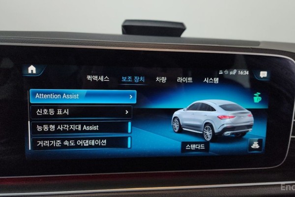 2021 Mercedes-Benz GLE с пробегом 51 778 км