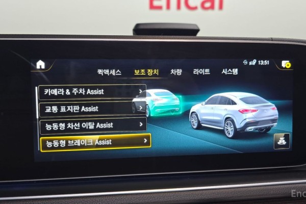 2022 Mercedes-Benz GLE с пробегом 126 328 км