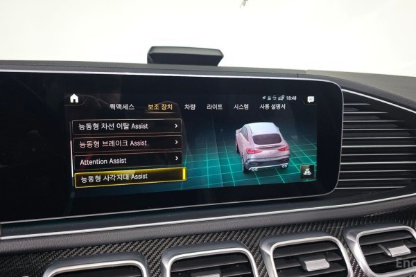 2021 Mercedes-Benz GLE с пробегом 81 610 км