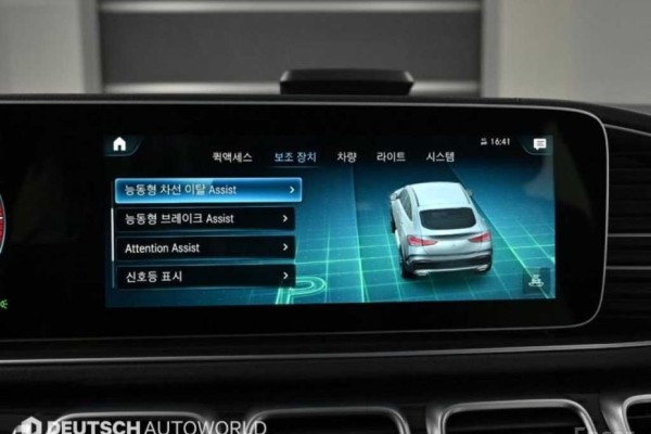 2022 Mercedes-Benz GLE с пробегом 60 543 км