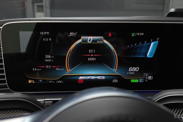 2021 Mercedes-Benz GLE с пробегом 63 301 км