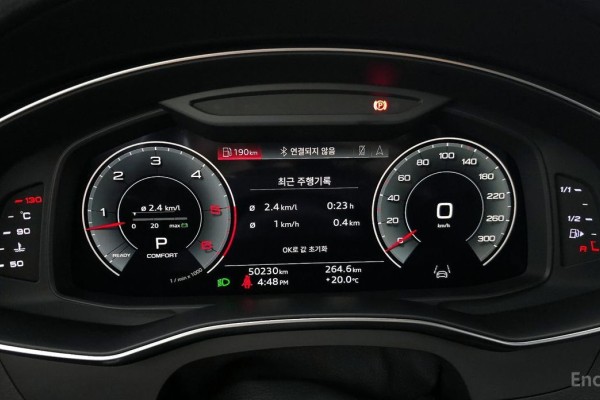 2021 Audi A7 с пробегом 50 230 км