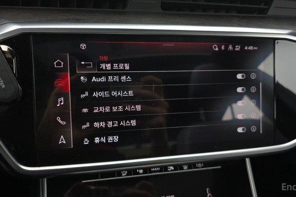 2021 Audi A7 с пробегом 50 230 км