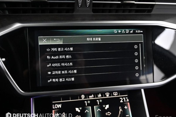 2020 Audi A7 с пробегом 95 225 км