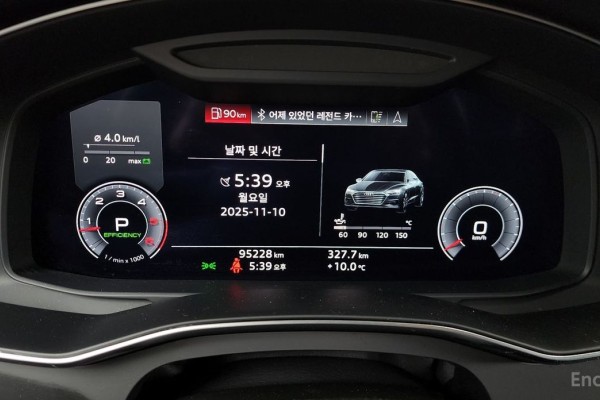 2020 Audi A7 с пробегом 95 228 км