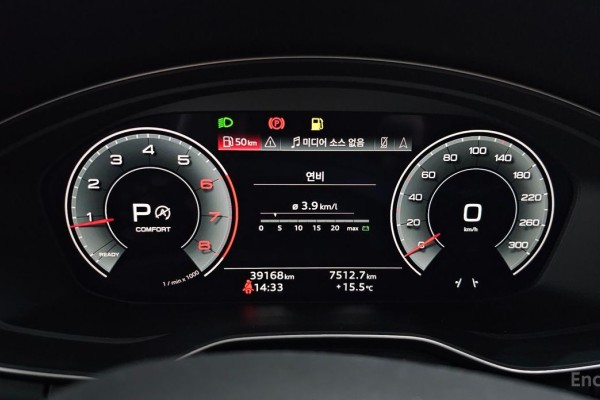 2022 Audi A5 с пробегом 39 168 км