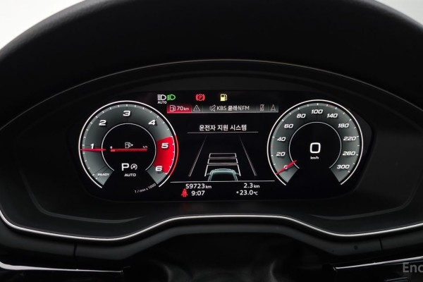 2021 Audi A5 с пробегом 59 723 км