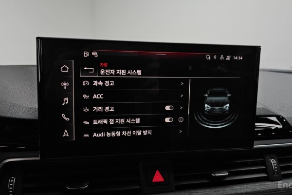 2022 Audi A5 с пробегом 39 168 км