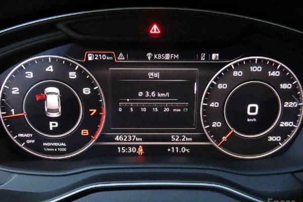 2020 Audi Q5 с пробегом 46 223 км