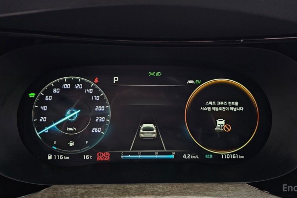 2021 Kia K5 с пробегом 110 161 км