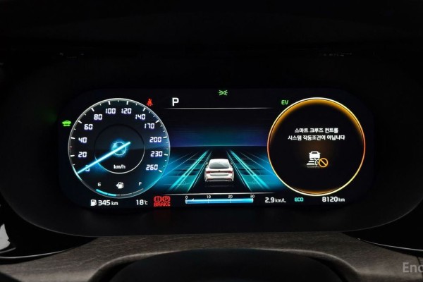 2021 Kia K5 с пробегом 59 389 км