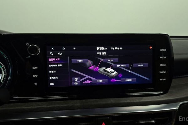 2021 Kia K5 с пробегом 59 389 км