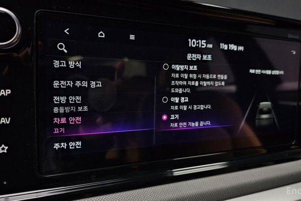 2021 Kia K5 с пробегом 79 812 км