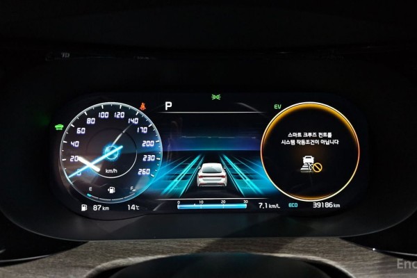 2021 Kia K5 с пробегом 39 186 км