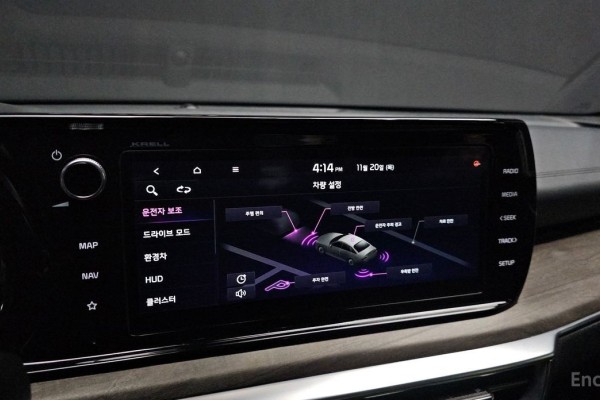 2021 Kia K5 с пробегом 39 186 км