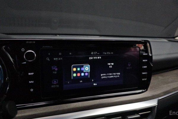 2021 Kia K5 с пробегом 39 186 км