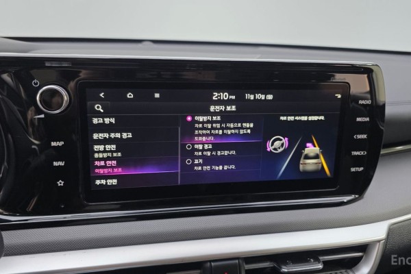 2022 Kia K5 с пробегом 81 414 км