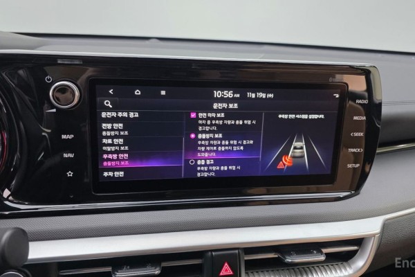 2022 Kia K5 с пробегом 103 606 км