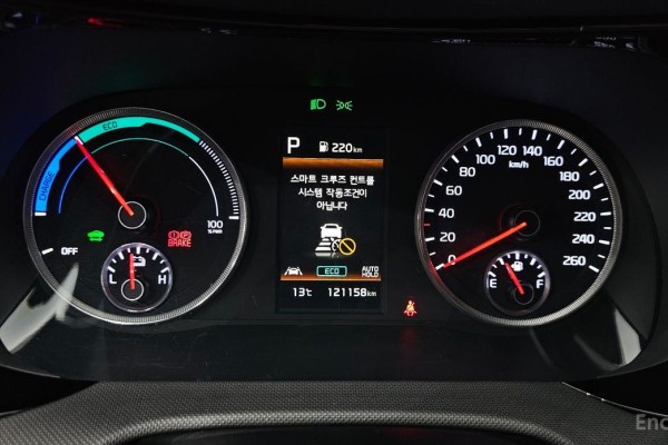 2021 Kia K5 с пробегом 121 158 км