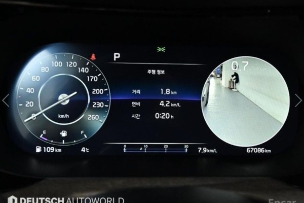 2021 Kia K5 с пробегом 67 078 км