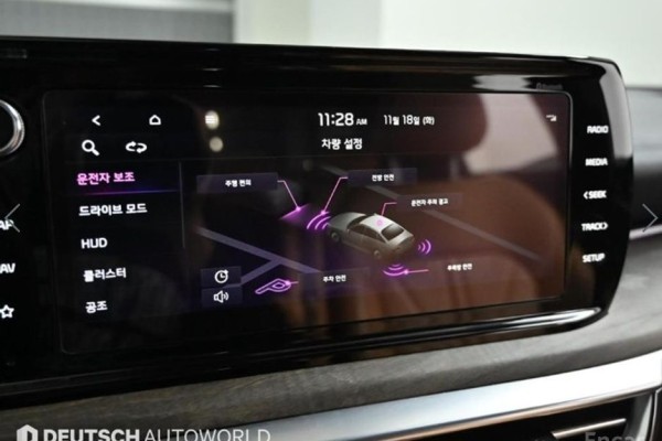 2021 Kia K5 с пробегом 67 078 км