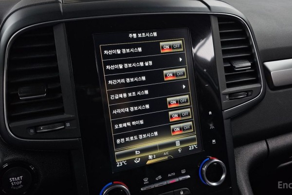 2022 Renault Samsung QM6 с пробегом 69 008 км