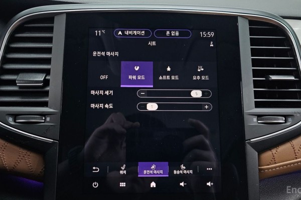 2022 Renault Samsung SM6 с пробегом 85 228 км