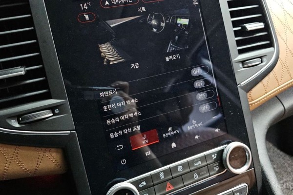 2022 Renault Samsung SM6 с пробегом 78 664 км