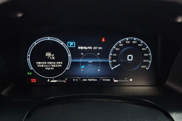 2022 KG Mobility Rexton с пробегом 73 375 км