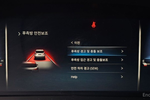 2021 KG Mobility Rexton с пробегом 45 991 км