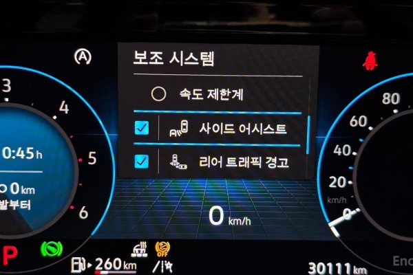 2022 Volkswagen Golf с пробегом 30 111 км