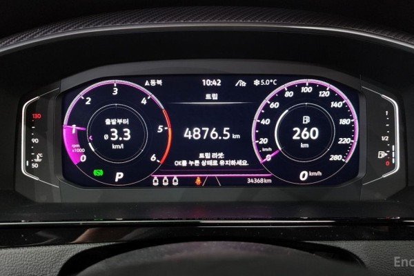 2022 Volkswagen Arteon с пробегом 34 368 км