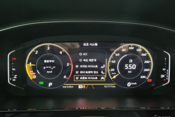 2022 Volkswagen Arteon с пробегом 101 777 км