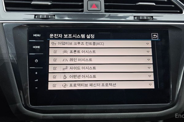 2022 Volkswagen Tiguan с пробегом 43 230 км