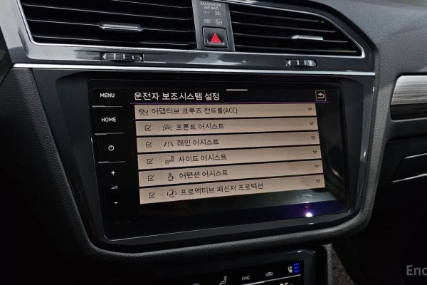 2022 Volkswagen Tiguan с пробегом 35 106 км