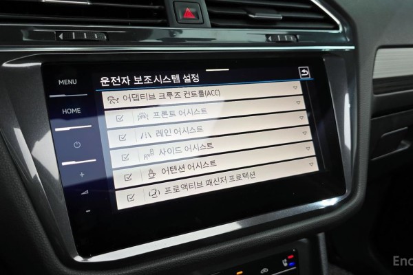 2022 Volkswagen Tiguan с пробегом 24 720 км