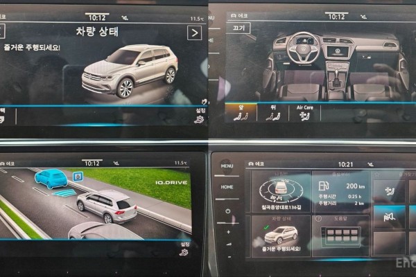 2022 Volkswagen Tiguan с пробегом 94 999 км