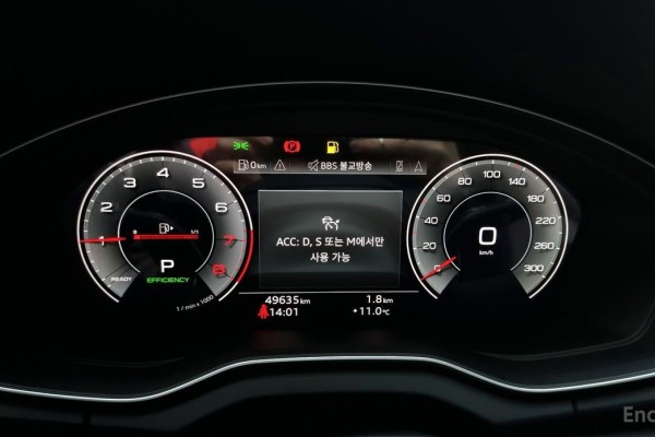 2023 Audi Q5 с пробегом 49 635 км