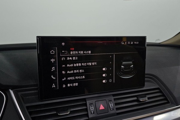 2023 Audi Q5 с пробегом 28 032 км