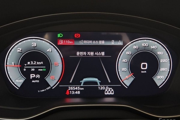 2023 Audi Q5 с пробегом 29 000 км