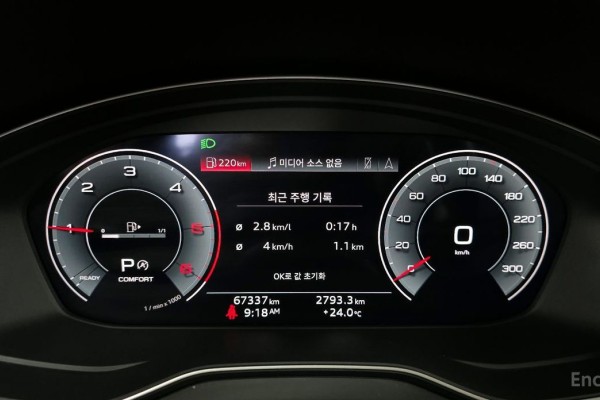 2023 Audi Q5 с пробегом 67 337 км