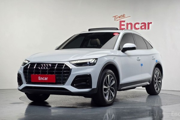 2023 Audi Q5 с пробегом 22 677 км