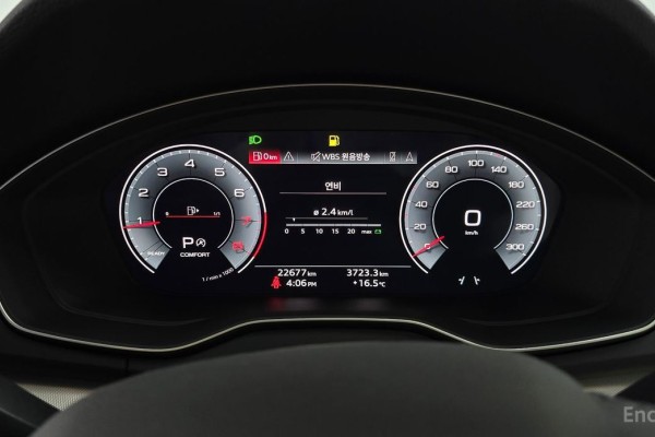 2023 Audi Q5 с пробегом 22 677 км